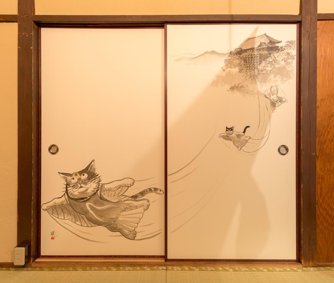 Kyoto Classical House -Murasakian - Εξωτερικό φωτογραφία