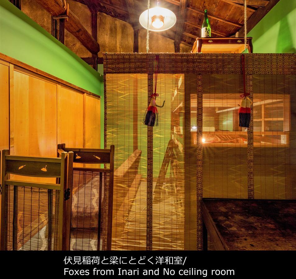 Kyoto Classical House -Murasakian - Εξωτερικό φωτογραφία