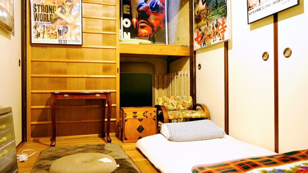 Kyoto Classical House -Murasakian - Εξωτερικό φωτογραφία