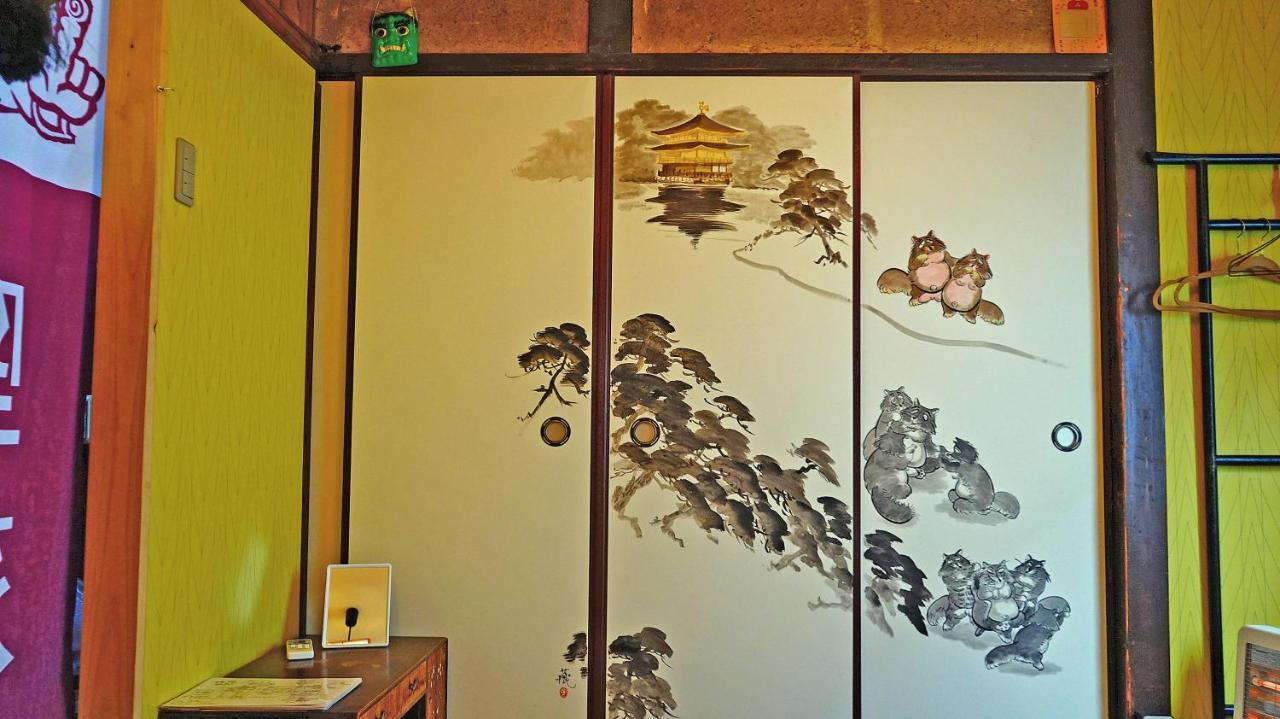 Kyoto Classical House -Murasakian - Εξωτερικό φωτογραφία